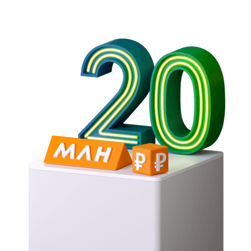 Вторичное жилье